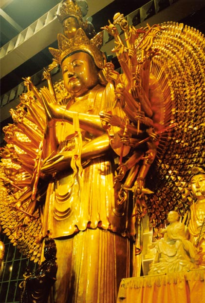 open your eyes, take a look at the world